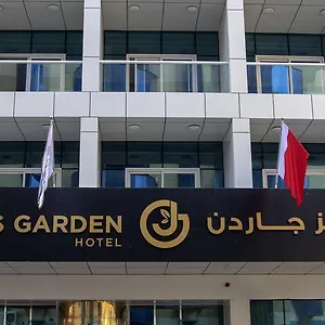 מלון Jacob's Garden ****